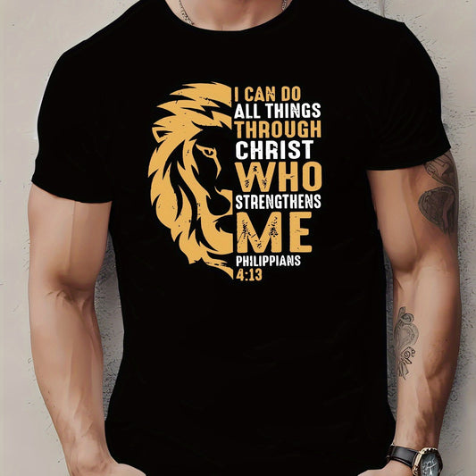Lion T-shirt With Philippians Bible Verses