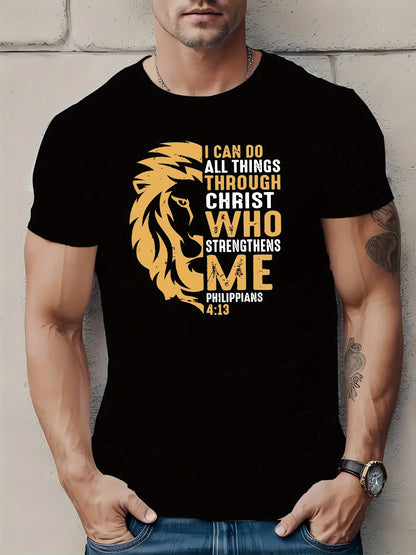 Lion T-shirt With Philippians Bible Verses