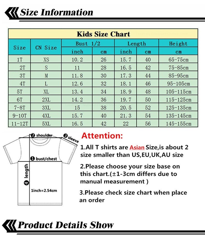 Christmas Kids T-Shirt
