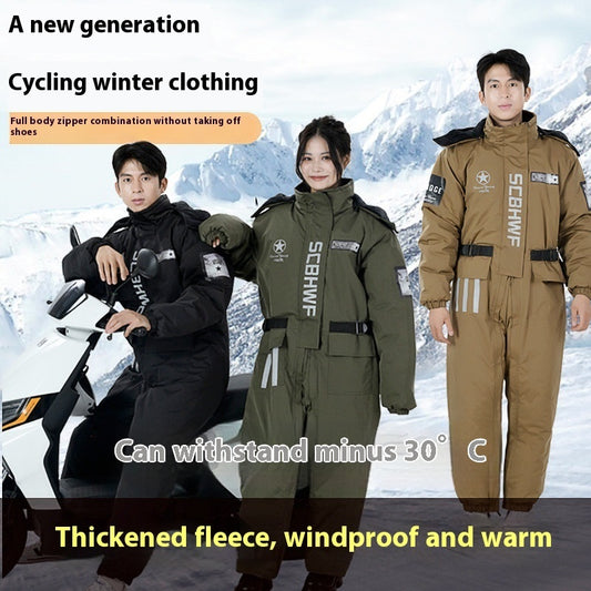 S/M/L Durable Winter Outdoors Cold-proof Cycling One-piece Clothes